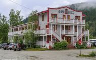 Städte, Kanada - Yukon Teritorries  Dawson City - Town Centre 05.JPG